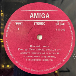 Винтажная виниловая пластинка LP Orchester Gunter Oppenheimer Der Lustige Klimperkasten (ГДР 1971)