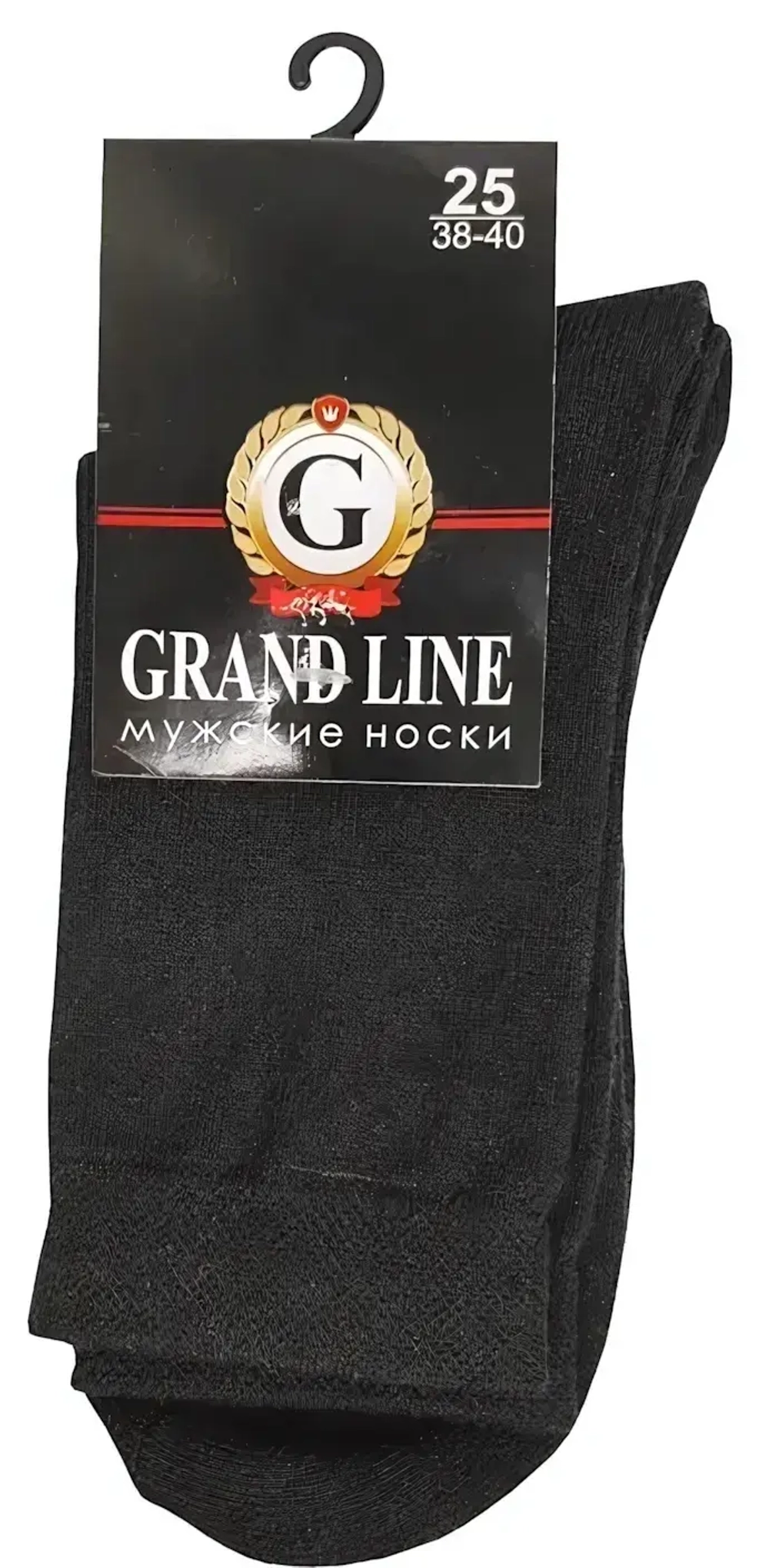 Носки мужские тёплые GRAND LINE (МТ-213, внутренний махровый след), чёрный, р. 27*