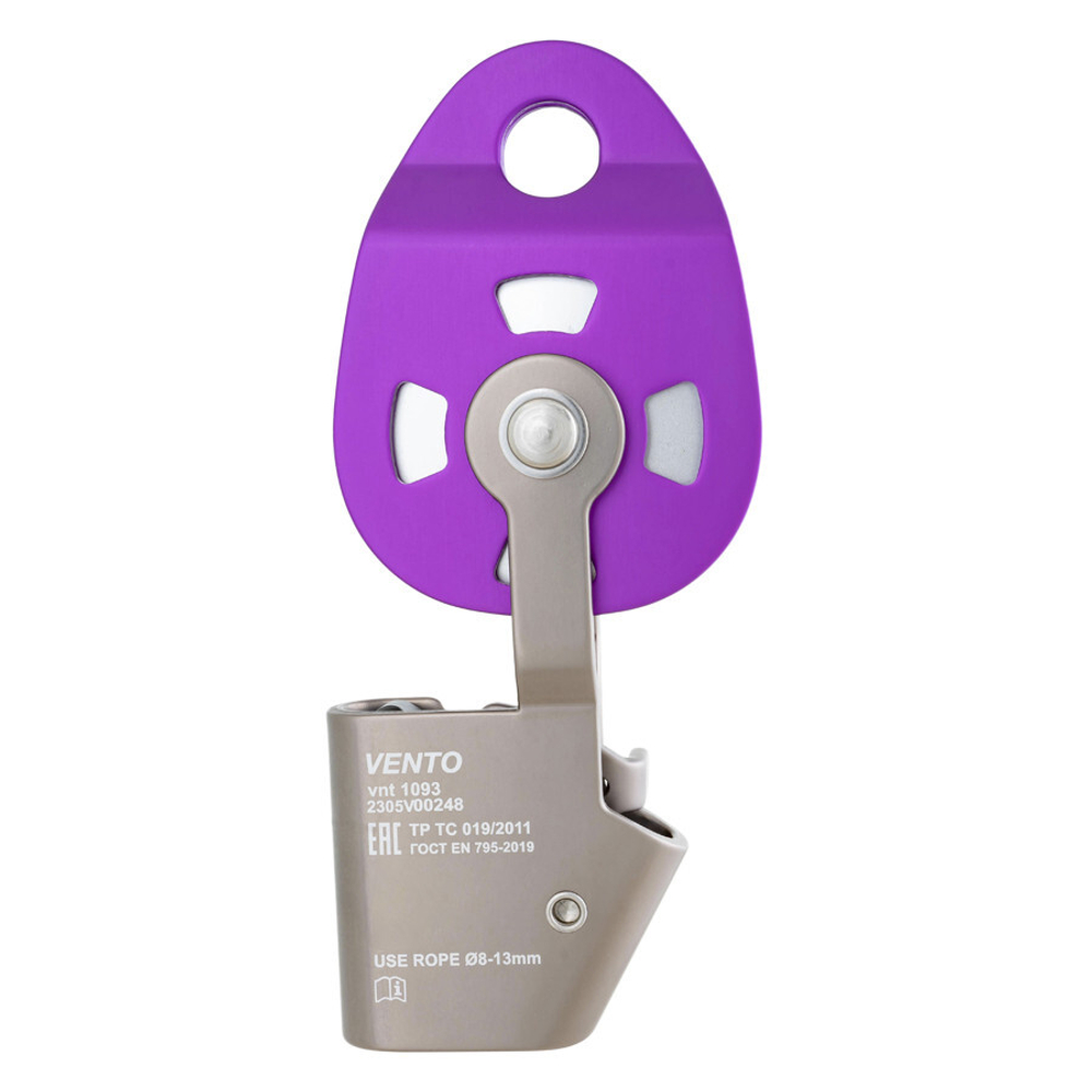 Блок-ролик с зажимом HOLDER, vpro 0193, (Венто)
