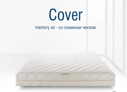 Матрас ортопедический Lordflex's Cover 180х200 до 140 кг