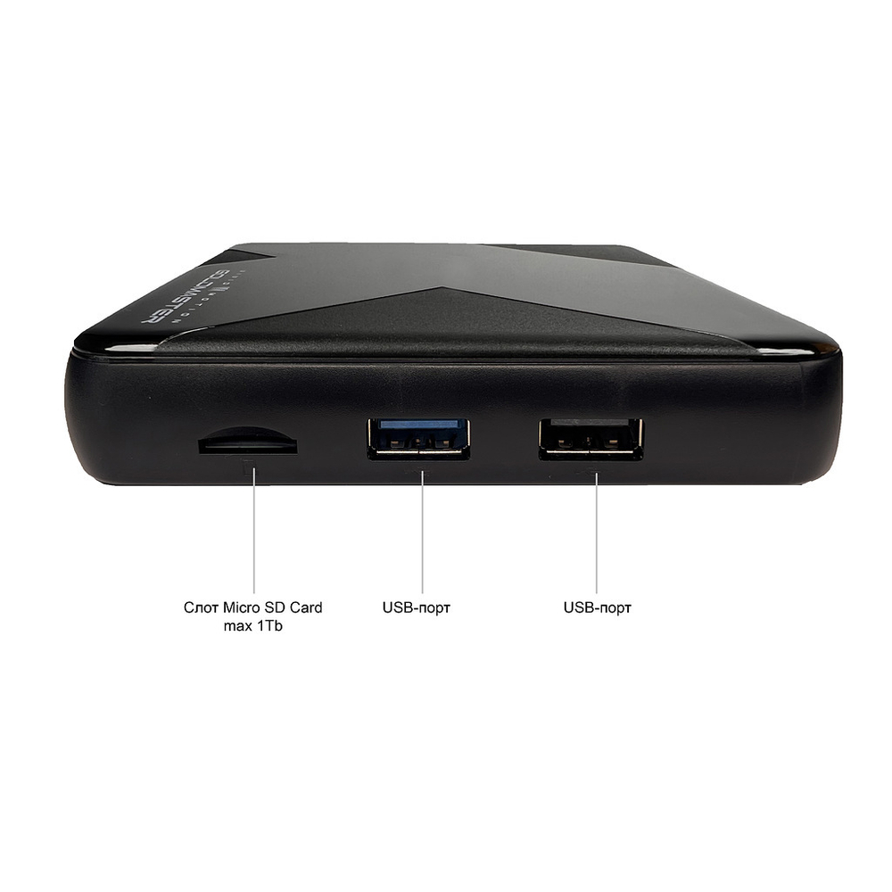 Смарт приставка GoldMaster GM I-925 4/32GB
