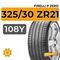Pirelli P Zero 325/30 ZR21 108Y XL