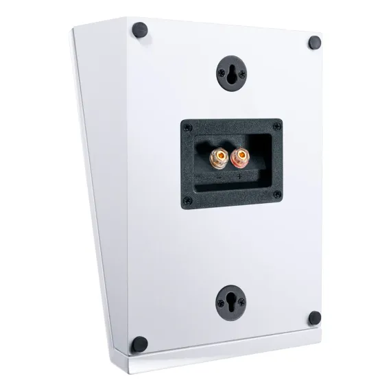 Magnat ATM 202 White