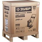Виброплита бензиновая ЗУБР ЗВПБ-20 ГХ - [86 кг / 20 кН / Honda GX160]