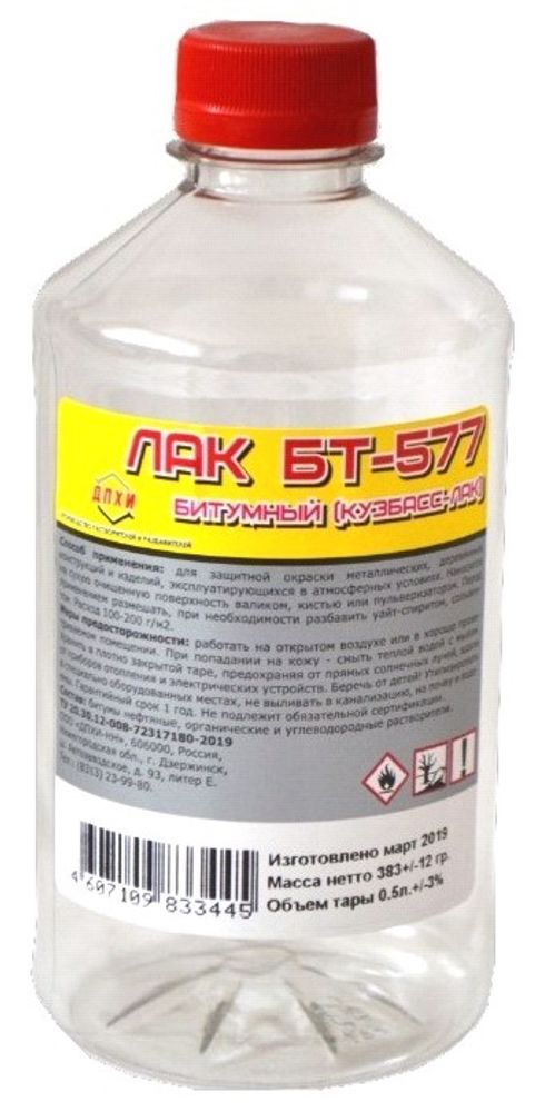 Лак битумный БТ-577 0,5л пэт / ДПХИ Лак битумный БТ-577 0,5л пэт / ДПХИ