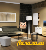 Платье Love is