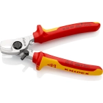 Ножницы для резки кабелей 165 мм Knipex 95 26 165 SB