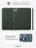 Чехол книжка для iPad Air 13" M2 / Pro 12,9" (3,4,5,6 gen) Gurdini Milano Series Pine Green