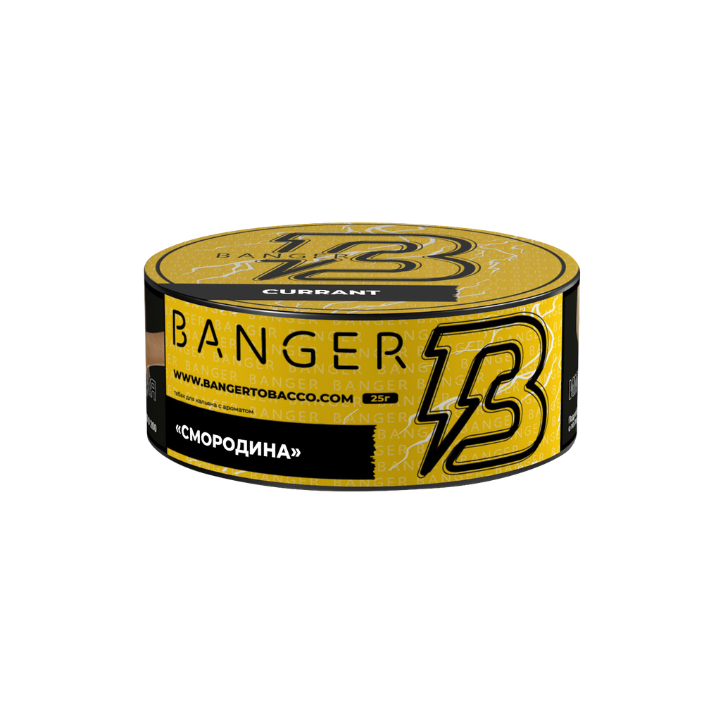М. Табак для кальяна Banger Куррант (Смородина) 25 гр.