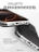 Чехол накладка iPhone 16 Pro 6.3" Gurdini Ocean Case (10) Metalic черный