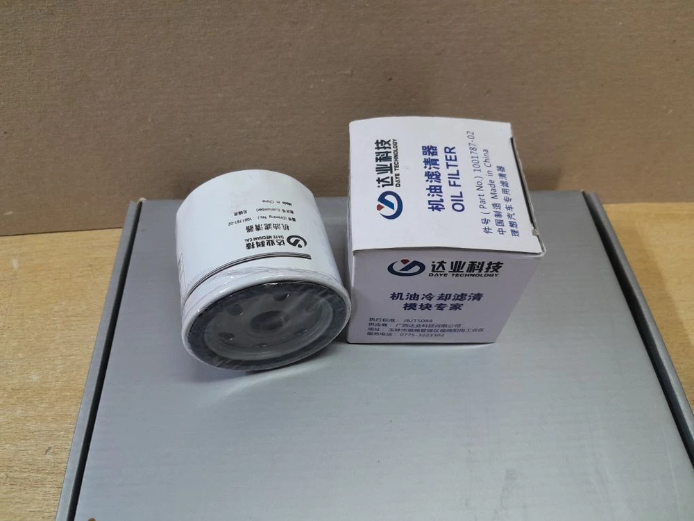 Фильтр масляный LIXIANG L7, L8, L9. 100178702