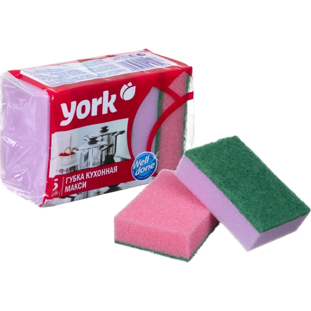 Губка для уборки York Макси поролон 10x7 см с абразивным слоем (5 штук в упаковке)
