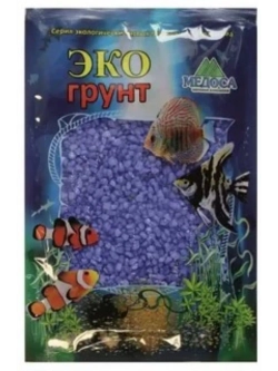 Грунт для аквариума Синий блестящий 2-5мм 1кг