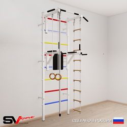 Шведская стенка Sv Sport усиленная 604 (Турник стандарт/Брусья/Канат/Кольца/Лестница)