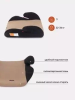 Автокресло RANT basic ZY03 "MICRO" (Beige) группа 3 (22-36 кг)