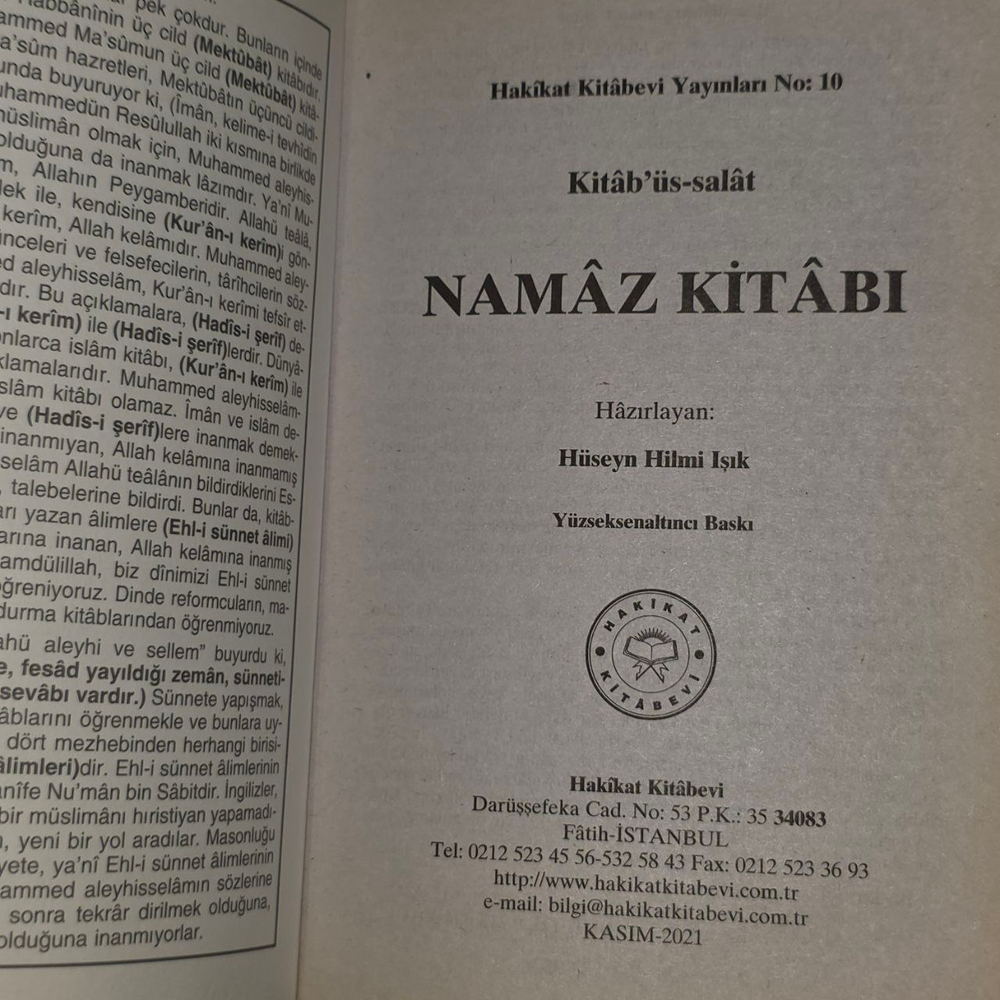 Namaz Kitab. Хусейн Хильми Ишик
