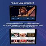 Магнитола для Mitsubishi Delica D5 2019+ - FarCar BM10-2K-9633 монитор 10.36" 2K QLED на Android 14, Быстрая, CarPlay, 4G SIM-слот