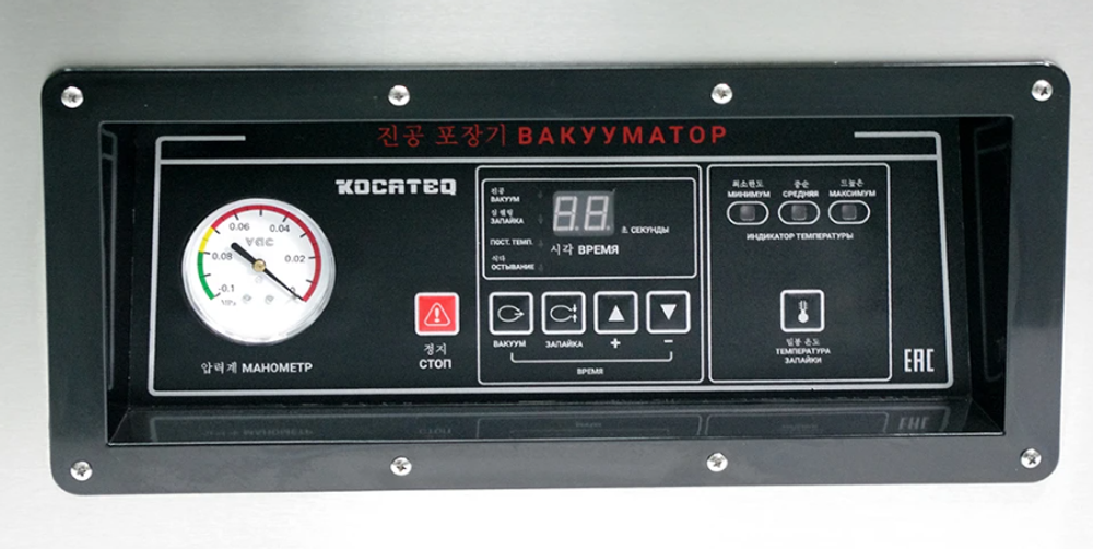 Упаковщик вакуумный Kocateq Jolly 40x2/20/15