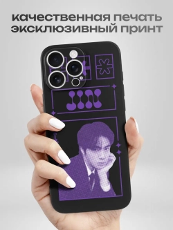 Чехол на iPhone 16 Pro Max
