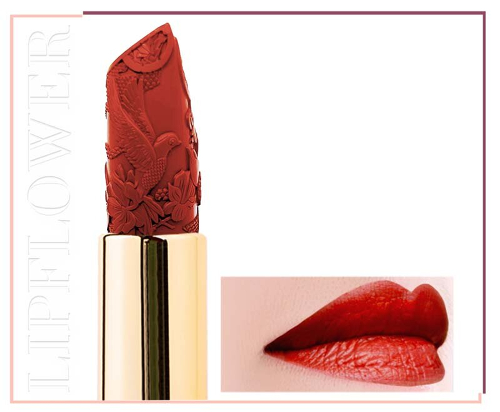 Помада Lip Flower Lipstick Tulip No. 201 Lily (новый дизайн) Shaoyun, 4 гр