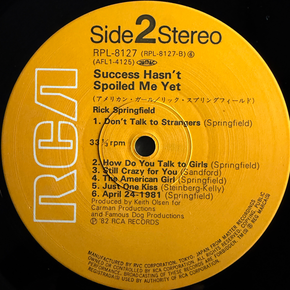 Rick Springfield ‎– Success Hasn't Spoiled Me Yet (Япония 1982г.)
