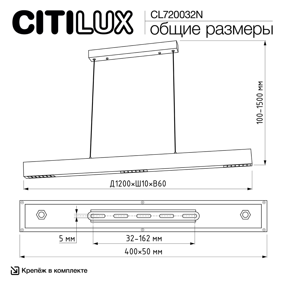Citilux EDGE CL720032N LED Подвесной светильник Золотой