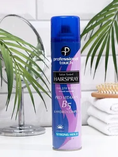 Лак для волос «Pro vitamin B5 & Hydro Complex» сильная фиксация, 265 мл