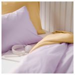 Комплект постельного белья IKEA NATTSVARMARE (НАТТСВАРМАРЕ), Односпальный, Сиреневый, 150x200, 50x80 см