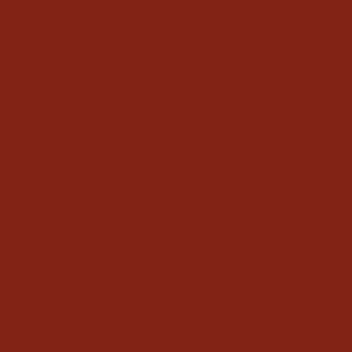 Керамическая плитка KERAMA MARAZZI КАЛЕЙДОСКОП бордо матовый 20x20 / 6,9 мм. / арт. 5188