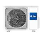 Сплит-система Haier HSU-09HPL103/R3 (CORAL)