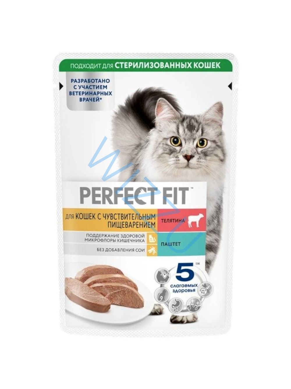 Корм для чувствительных кошек влажный PERFECT FIT телятина 75г