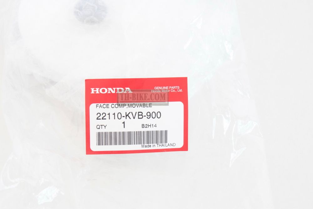 22110-KVB-900. FACE COMP., MOVABLE DRIVE