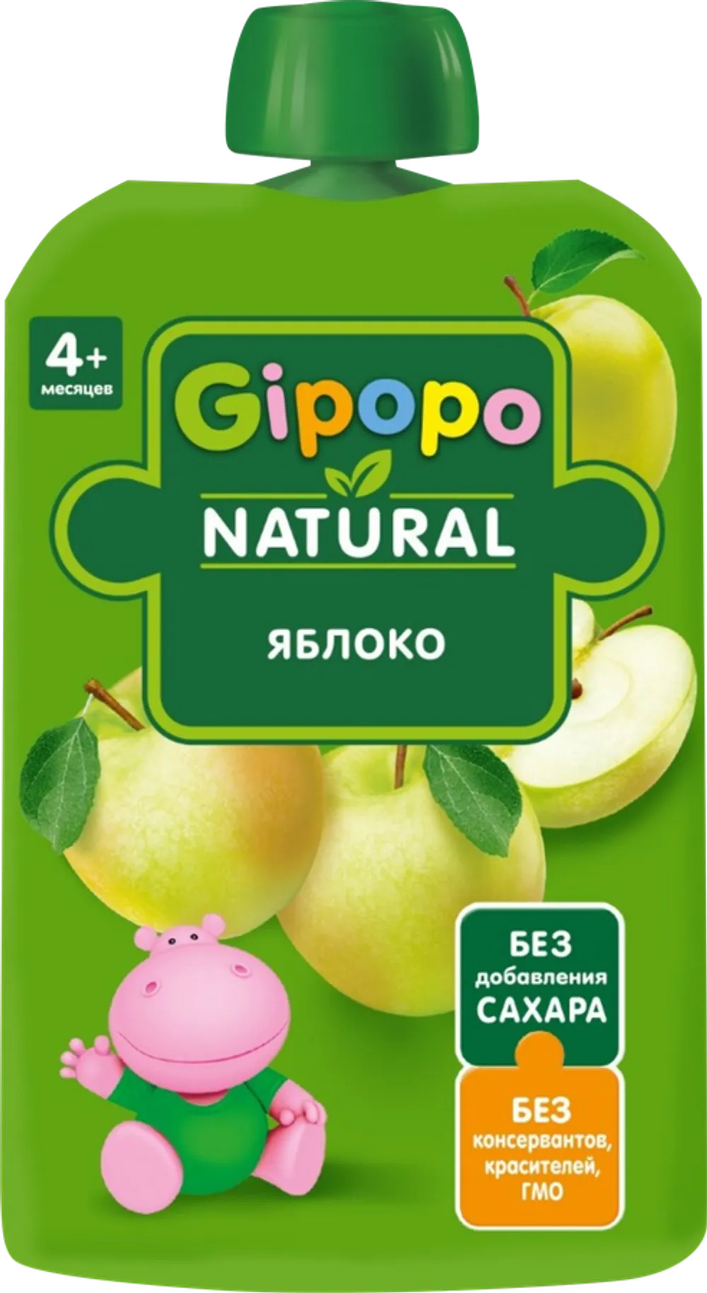 Гипопо пюре фрукт  Наливное яблочко  (прикорм) 6*80 гр