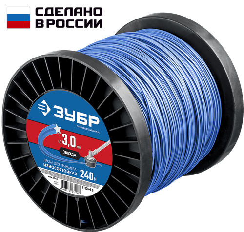 71025-3.0 Леска для триммеров