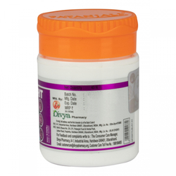 Биологически активная добавка к пище Кантамрит Дивья | DIVYA Kanthamrit Chewable Tablet 40pcs