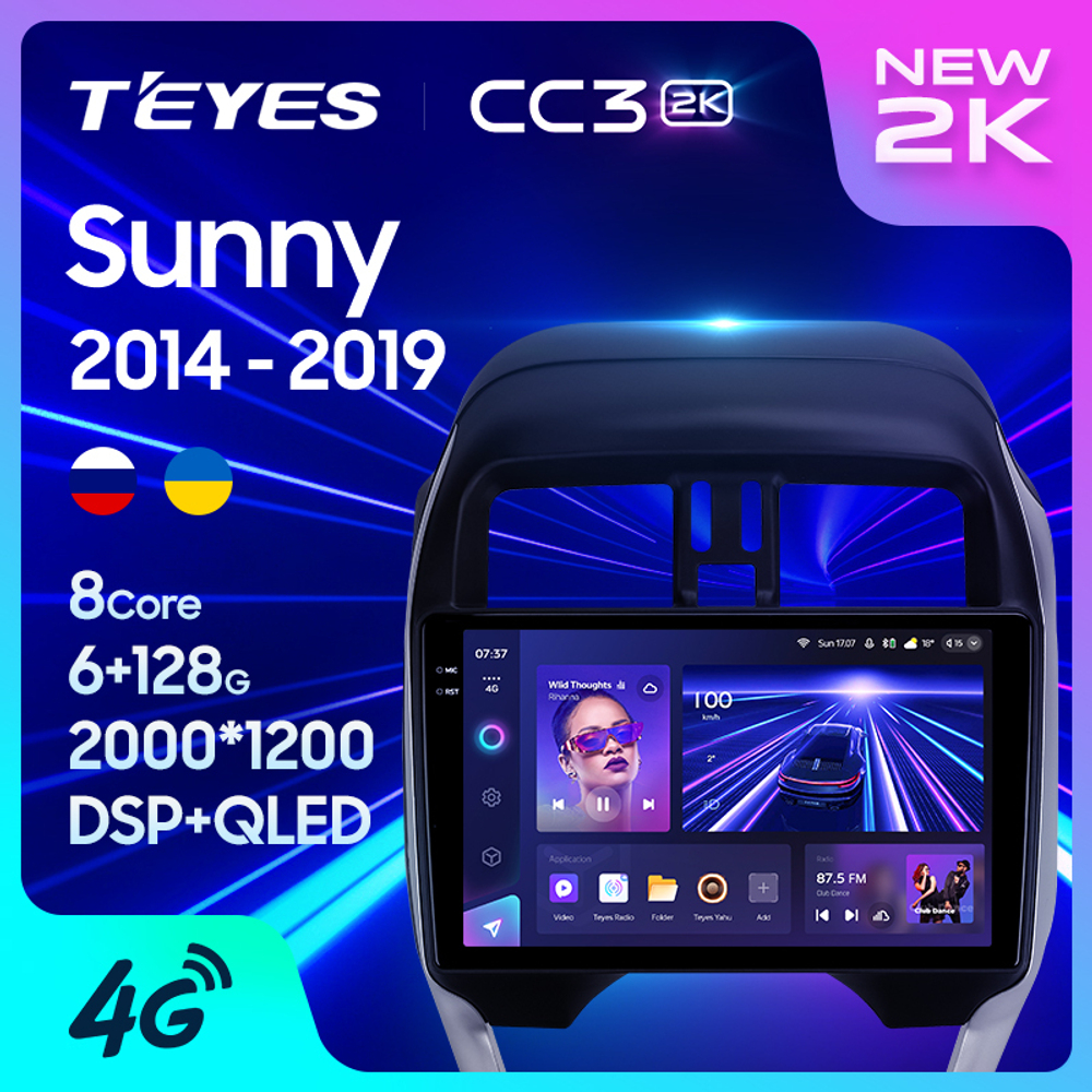 Teyes CC3 2K 10,2"для Nissan Sunny 2014-2019