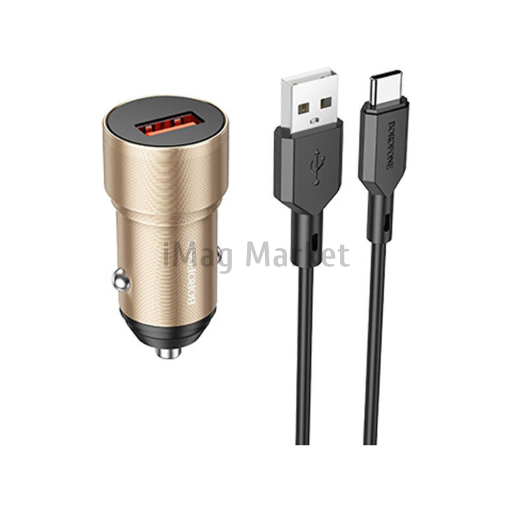 Автомобильное зарядное устройство Borofone BZ19A, 1 USB-A, 18W, 3A + кабель Type-C, 1 м, золотой