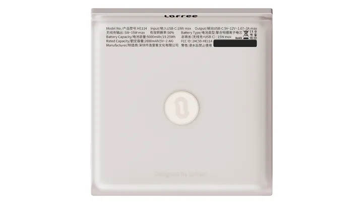 Lofree Glamor Magnetic Power Bank 5K, 180° Blazing Hour