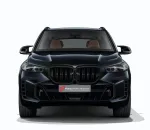 Обвес для X5 G05 Рестайлинг 2023+ M Performance БМВ