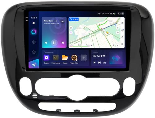 Магнитола для KIA Soul 2 2014-2019 (климат на штатном экране) - Teyes CC3-2K QLed Android 10, Быстрая, SIM-слот, CarPlay