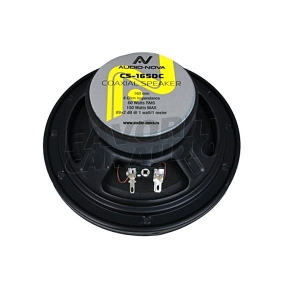 AUDIO NOVA SL-165DC