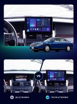 Магнитола для Nissan Teana J31 2003-2008 (рамка-накладка) - FarCar S400-TS18 монитор 9.5" QLED на Android 14, CarPlay, 4G SIM-слот