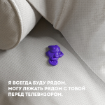 GekoFan Ароматизатор - антистрессс автомобильный , Purple(Фиолетовый)