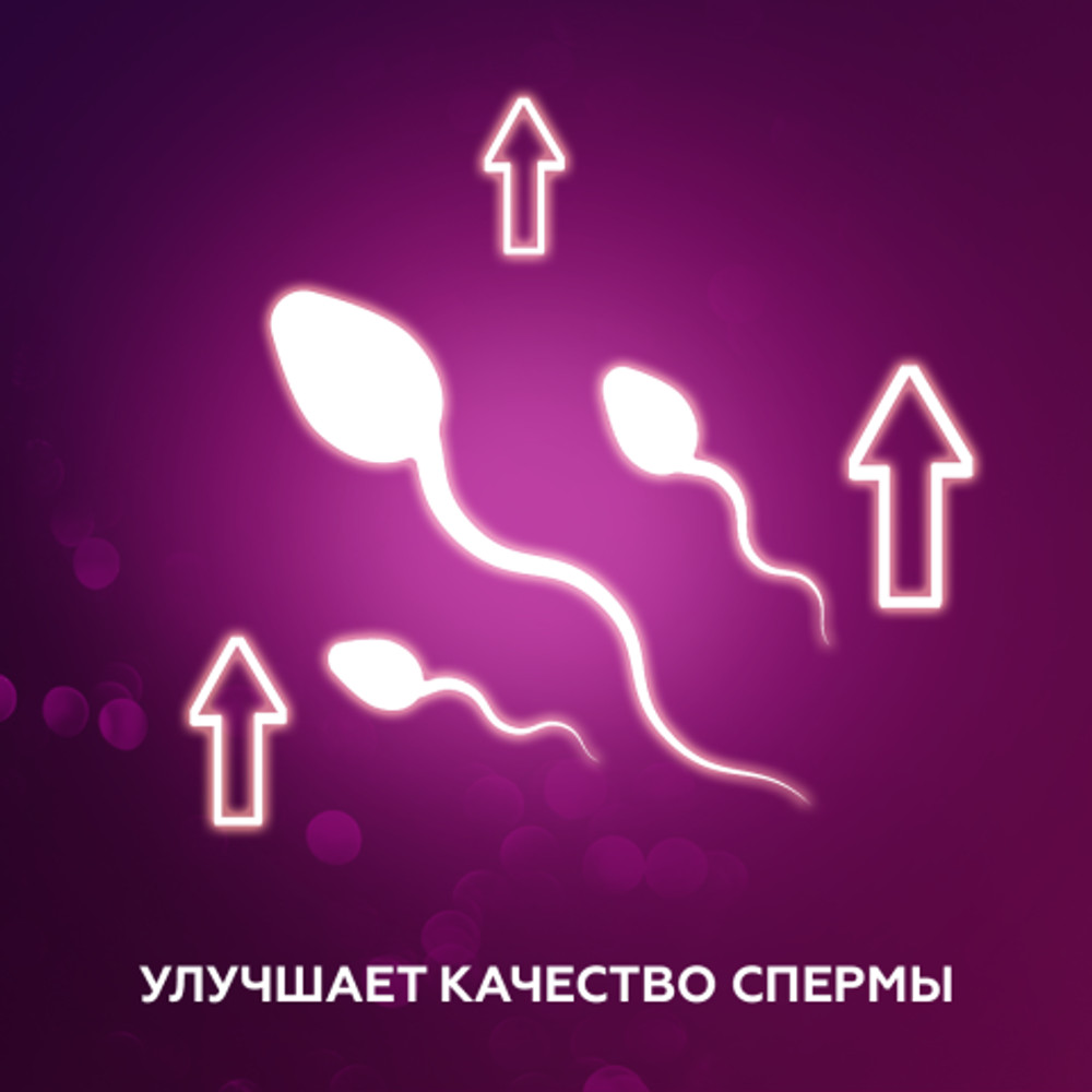 Возбуждающее средство для мужчин HERB VIAGRA (растительная виагра) 10 таб.