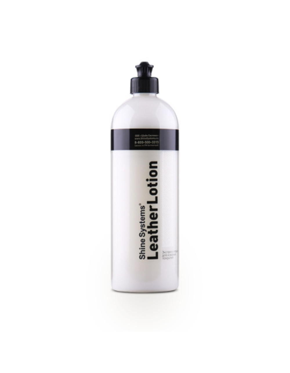 LeatherLotion - экспресс-лосьон для кожаных покрытий, 750 мл