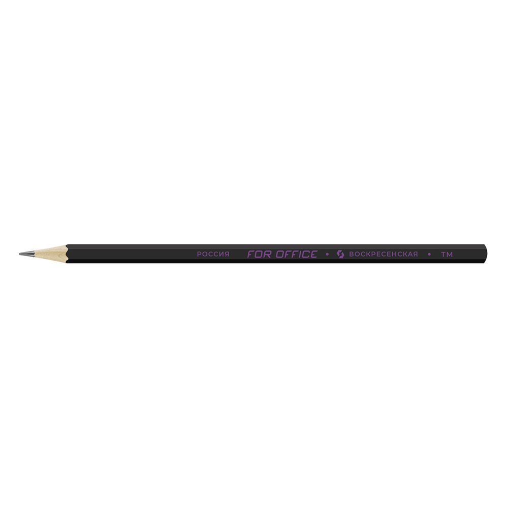 Карандаш чернографитный черный матовый заточенный ТМ (HB) 72 шт, For Office FS02, 1522 фиолетовая фольга, ВКФ FS02