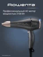 Фен ROWENTA CV7827