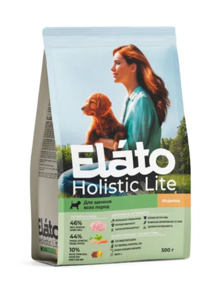 Сухой корм Elato Holistic Lite для щенков всех пород с индейкой - 0,5 кг