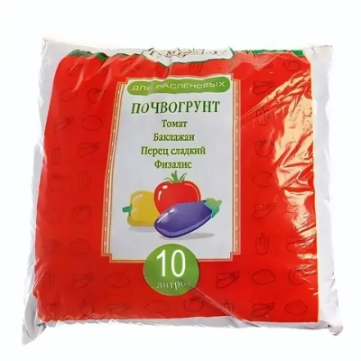 Почвогрунт 10л «Для пасленовых» Гумимакс