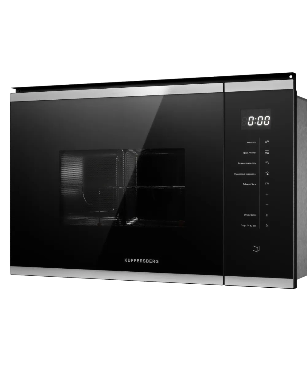 Встраиваемая микроволновая печь Kuppersberg HMW 651 BX
